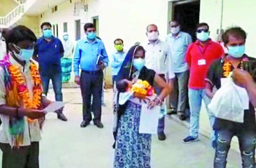 3-month-old child wins battle with Corona 3 महीने के बच्चे ने जीती कोरोना से जंग