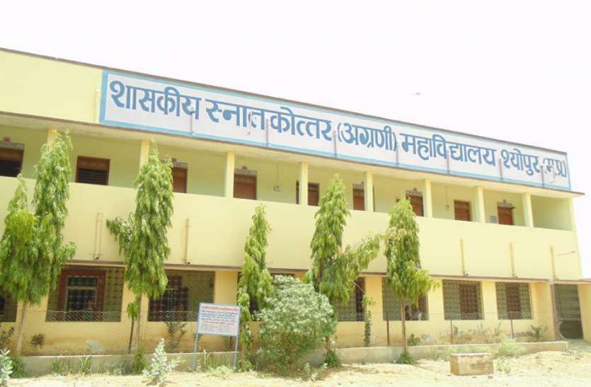 जिले में घर से परीक्षा देंगे पांच कॉलेजों के 1098 छात्र-छात्राएं जिले में घर से परीक्षा देंगे पांच कॉलेजों के 1098 छात्र-छात्राएं