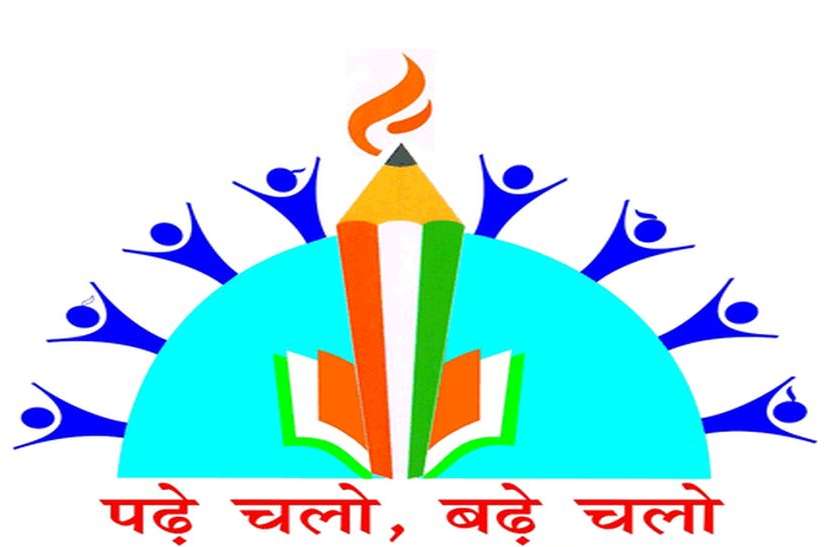 निम्बोदड़ा का परिणाम मात्र 7.69 प्रतिशत निम्बोदड़ा का परिणाम मात्र 7.69 प्रतिशत