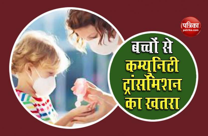babies1.jpg छोटे बच्चों से कोरोना संक्रमण फैलने का खतरा 100 गुना ज्यादा, स्टडी में हुआ खुलासा
