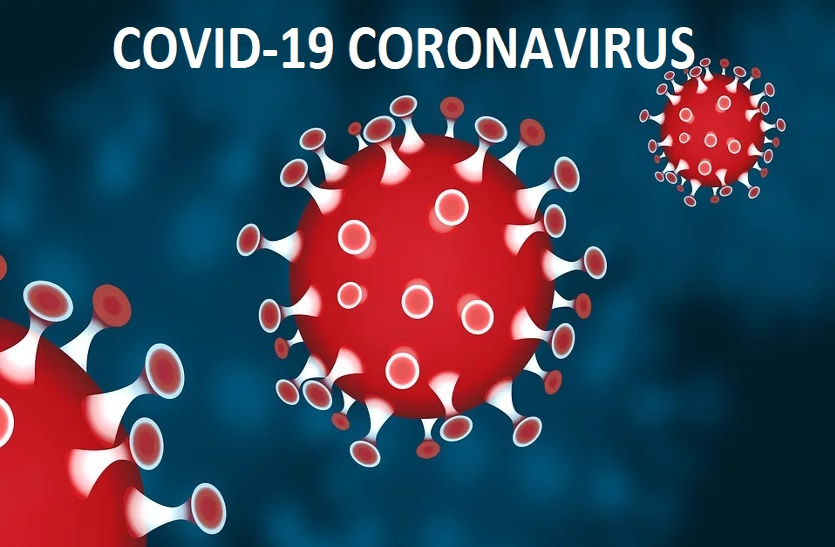 COVID-19: कोरोना मामलों का तेजी से पता लगाने के लिए बनाया एप COVID-19: कोरोना मामलों का तेजी से पता लगाने के लिए बनाया एप
