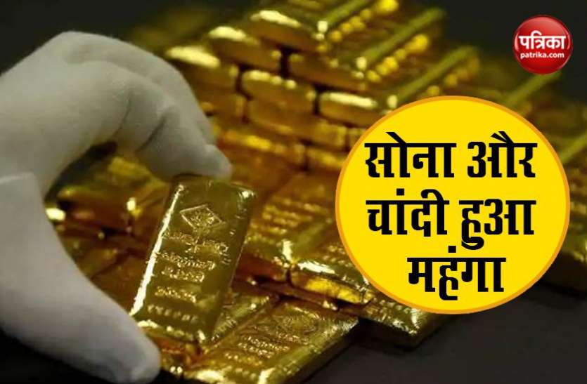 gold-rate-today-7th-august-2020-gold-and-silver-price-in-india-78000