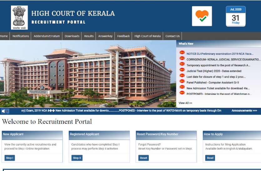 Kerala High Court Recruitment 2020 Kerala High Court Recruitment 2020: केरल हाईकोर्ट में रिसर्च असिस्टेंट के पदों पर निकली बंपर भर्ती, जल्द करें अप्लाई