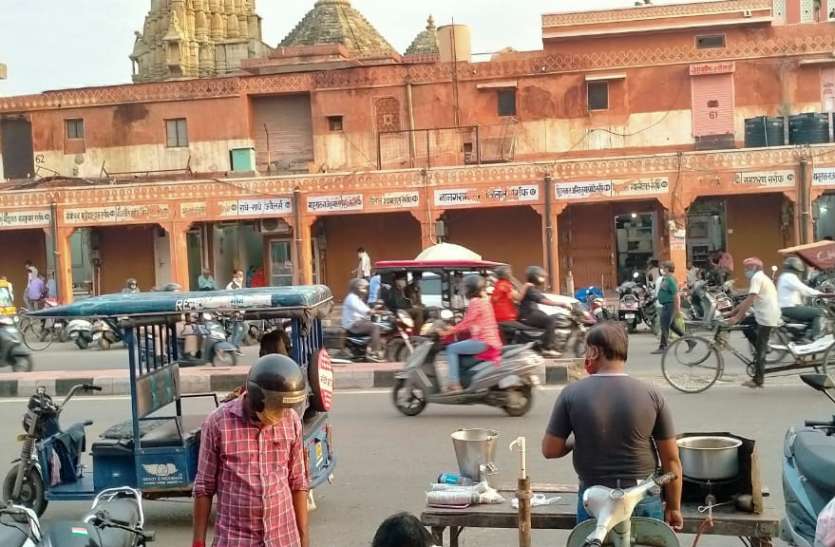 img-20200731-wa0037.jpg कोरोना से बचाव के लिए खुद आगे आए व्यापारी