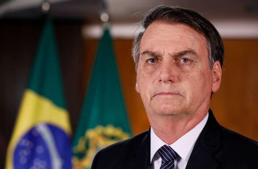 jair bolsonaro Brazil के राष्ट्रपति कोरोना से जूझकर ठीक हुए, अब उन्हें एक नई बीमारी ने घेरा
