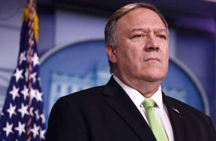 Mike Pompeo America: भारत-भूटान में चीन की घुसपैठ एक सोची समझी रणनीति, कहा-वह दूसरे देशों को परखने में लगा