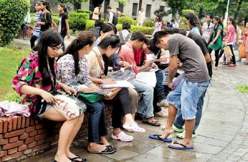 new education policy Education: नई शिक्षा नीति पर बुद्धजीवियों ने कही यह बड़ी बात, पढ़ें पूरी खबर