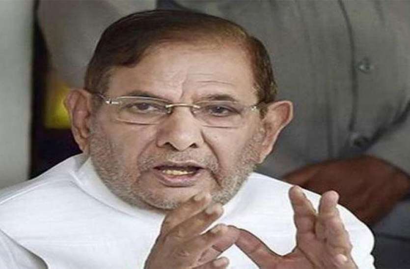 sharad yadav शरद यादव अस्पताल में भर्ती, कोरोना टेस्ट कराया गया