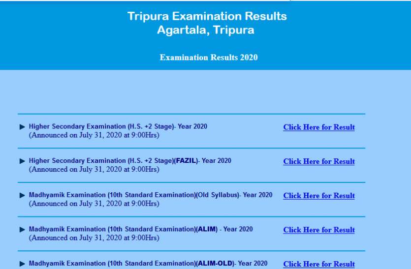 Tripura Board Class 12th Result 2020 Tripura Board Class 12th Result 2020 जारी, नतीजे यहां से करें डाउनलोड
