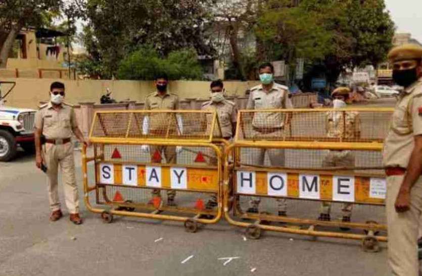 Covid-19: Rajasthan unlock 3 guidelines Unlock3: राज्य सरकार ने जारी की गाइडलाइन, आगामी आदेश तक यह रहेंगे बंद , स्वतंत्रता दिवस के लिए दिशा निर्देश