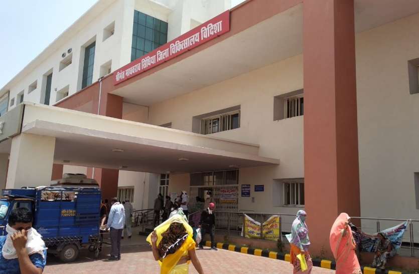 कोरोना से विदिशा में पहली और जिले में तीसरी मौत, 8 नए संक्रमित मिले कोरोना से विदिशा में पहली और जिले में तीसरी मौत, 8 नए संक्रमित मिले