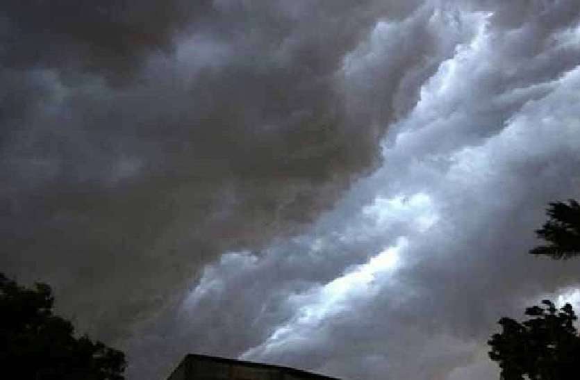 यूपी में अगले चार दिनों तक छाए रहेंगे बादल, तेज बारिश ने कराया ठंडक का अहसास यूपी में अगले चार दिनों तक छाए रहेंगे बादल, तेज बारिश ने कराया ठंडक का अहसास