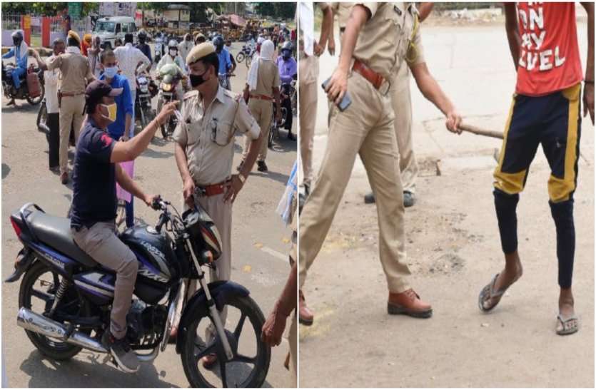 Lock Down In Alwar: Bad Behaviour Of Alwar Police During Lock Down अलवर: लॉकडाउन में पुलिस कर रही आमजन से बदसलूकी और मारपीट, ना प्रशासन की अनुमति मान रहे ना ही मजबूरी