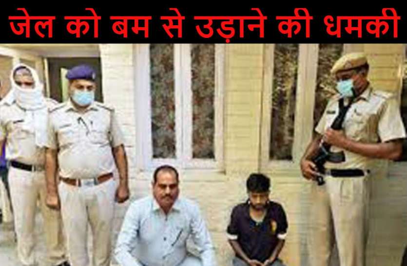Deputy jailor's son डिप्टी जेलर नम्बरी तो उसका बेटा दस नम्बरी, जानिए क्या हुआ