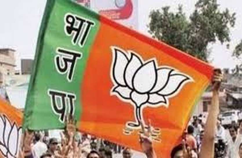भाजपा संगठन के नए नियम से होगी मठाधीश पार्षदों की रवानगी भाजपा संगठन के नए नियम से मठाधीश पार्षदों की होगी रवानगी