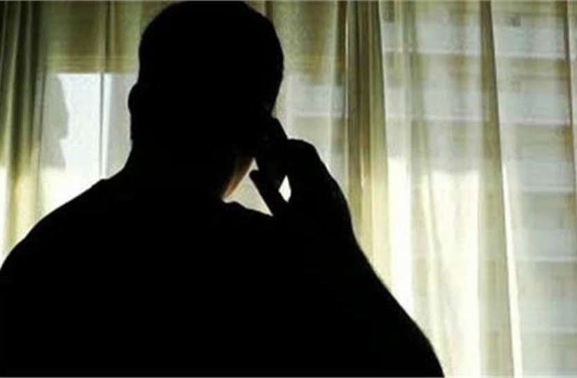 महिला अधिवक्ता को फोन पर जान से मारने की धमकी (प्रतीकात्मक फोटो) घोर लापरवाहीः बीत गया एक पखवारा, पुलिस नहीं लगा पाई महिला अधिवक्ता को धमकी देने वाले का सुराग