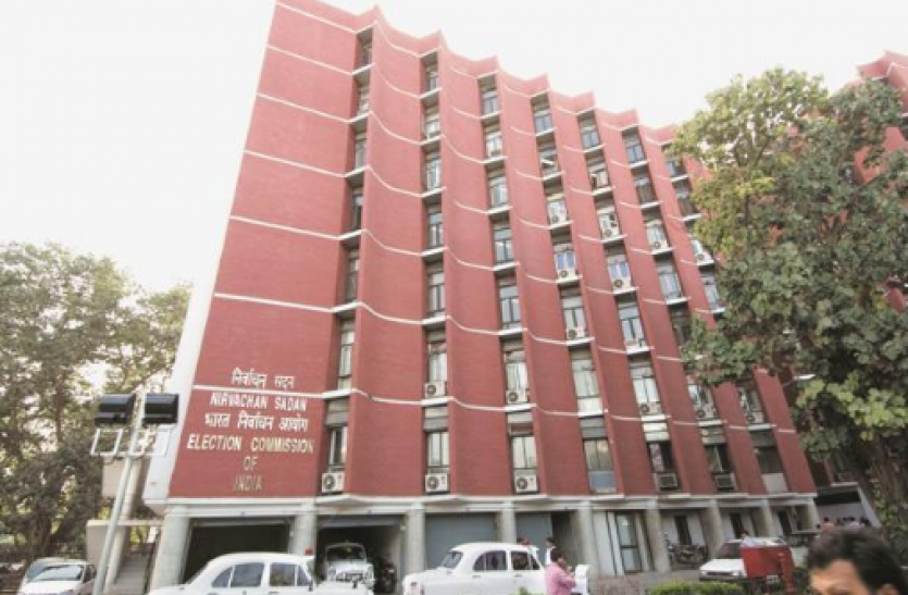 Election commission Bihar : आरजेडी के बाद LJP ने लिखा EC को खत, अभी न कराएं विधानसभा चुनाव