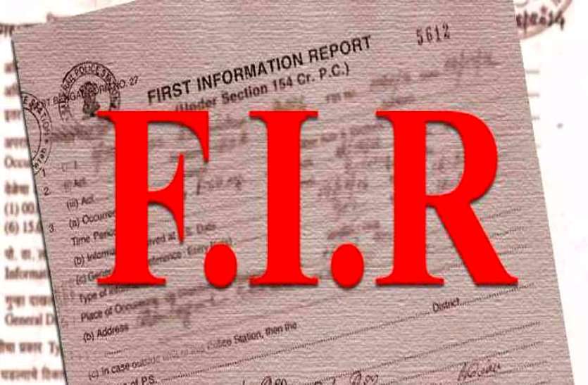 कोरोना सैंपल देकर भी दुकानदारी कर रहा था व्यवसायी, दुकान सील कर पुलिस ने किया मालिक पर FIR कोरोना सैंपल देकर भी दुकानदारी कर रहा था व्यवसायी, दुकान सील कर पुलिस ने किया मालिक पर FIR