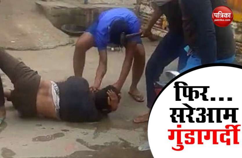 gurugram hooliganism Gurugram : साइबर सिटी में कुछ युवकों ने की सरेआम गुंडागर्दी, मीट ले जा रहे युवक को हथोड़े से पीटा