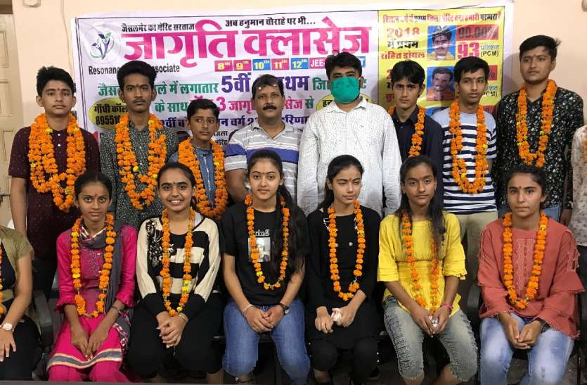 बेटी बचाओ बेटी पढ़ाओं का दिया संदेश, बेटियों ने लहराया परचम बेटी बचाओ बेटी पढ़ाओं का दिया संदेश, बेटियों ने लहराया परचम