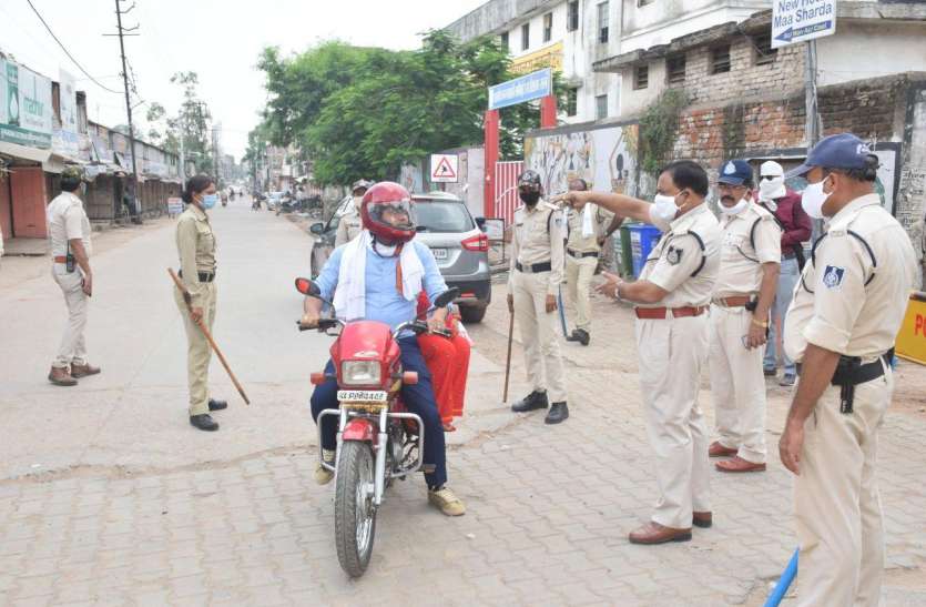 Total lock down can be removed before 5 August 5 अगस्त से पहले ही हटाया जा सकता है टोटल लॉक डाउन !