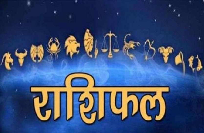 August 2020 Ka Masik Rashifal Masik Rashifal August 2020 : आर्थिक हालत और प्रेम संबंध सुधारेगा अगस्त पर स्वास्थ्य के लिए ठीक नहीं है यह माह
