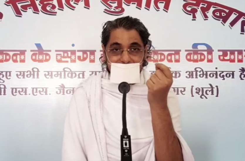 मोक्ष कि अभिलाषा होना संवेग कहलाता है मोक्ष कि अभिलाषा होना संवेग कहलाता है