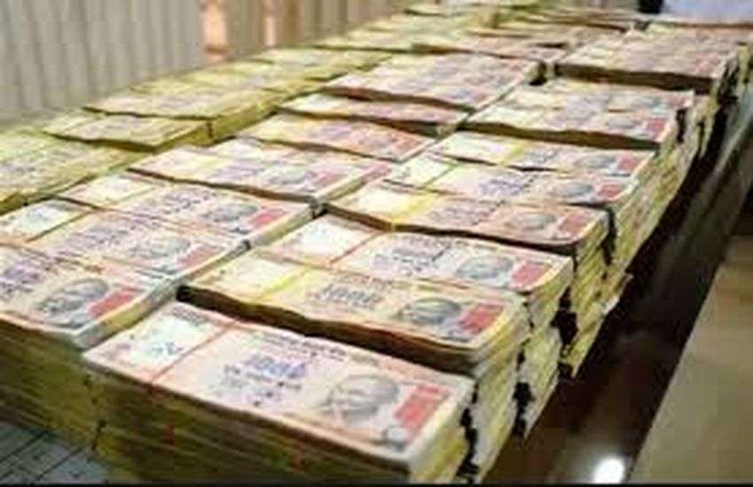 पत्रिका पड़ताल : आखिर कहां बदले जा रहे हैं बंद हो चुके 500 व 1000 के नोट ?