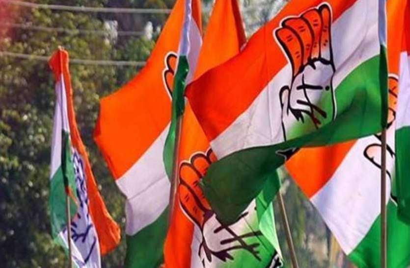 कांग्रेस विधायक का अपने ही नेताओं पर हमला, कहा- कुछ लोग स्वार्थ के लिये पार्टी को कुर्बान करने पर लगे कांग्रेस विधायक का अपने ही नेताओं पर हमला, कहा- कुछ लोग स्वार्थ के लिये पार्टी को कुर्बान करने पर लगे