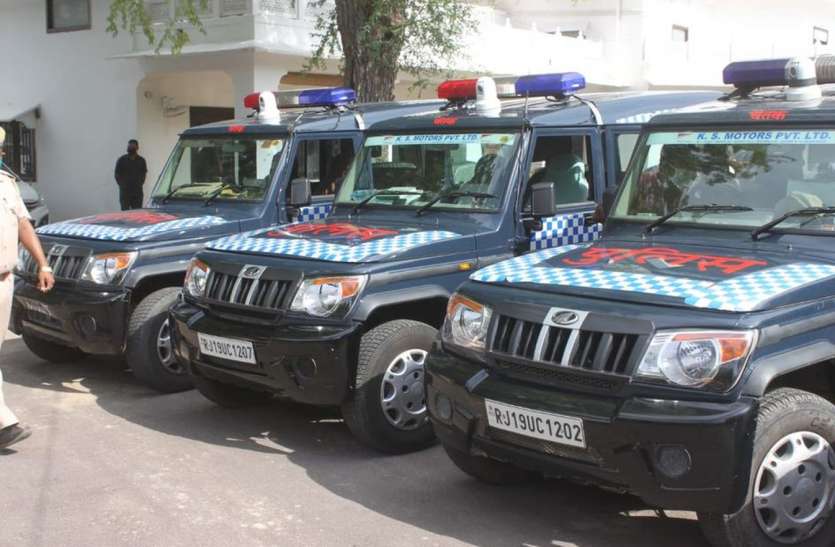 बीस चेतक वाहनों पर लगे पीटीजेड कैमरे बीस चेतक वाहनों पर लगे पीटीजेड कैमरे