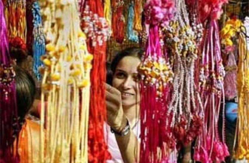 UP Top 10 News: बाजार में 'कोरोना से लड़ना है' के संदेश की राखियों ने मचाई धूम, मुस्लिम महिला ने बनवाया श्रीराम का टैटू UP Top 10 News: बाजार में 'कोरोना से लड़ना है' के संदेश की राखियों ने मचाई धूम, मुस्लिम महिला ने बनवाया श्रीराम का टैटू