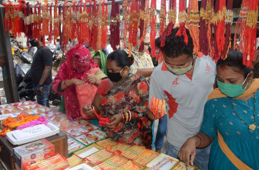 cg news रक्षाबंधन पर्व: कोरोना काल में साड़ी और गिफ्ट की दुकाने बंद होने से इस वर्ष बहनों का तोहफा रहेगा उधार