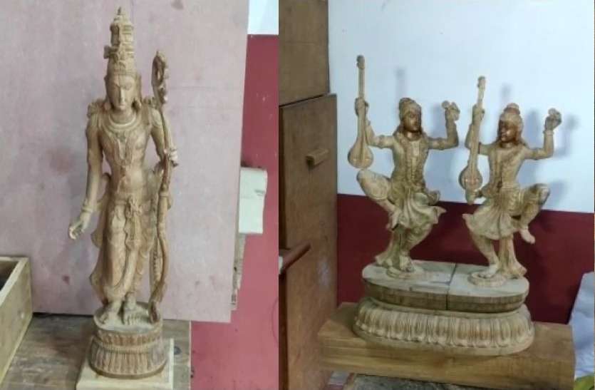 कोदंड राम और लव-कुश की मूर्तियां भेजी गईं अयोध्या कोदंड राम और लव-कुश की मूर्तियां भेजी गईं अयोध्या