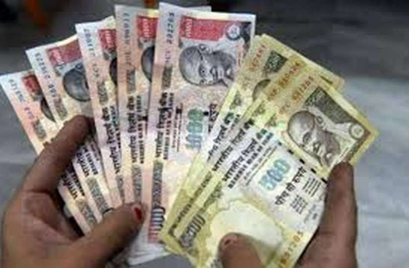 पत्रिका पड़ताल : आखिर कहां बदले जा रहे हैं बंद हो चुके 500 व 1000 के नोट ? पत्रिका पड़ताल : आखिर कहां बदले जा रहे हैं बंद हो चुके 500 व 1000 के नोट ?