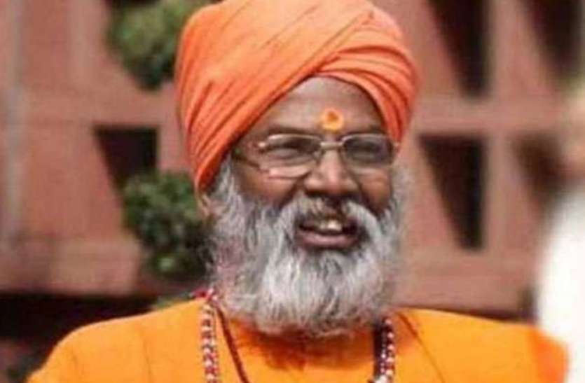 जो विरोध करते थे अब अयोध्या जाने को उत्सुक : साक्षी महाराज जो विरोध करते थे अब अयोध्या जाने को उत्सुक : साक्षी महाराज