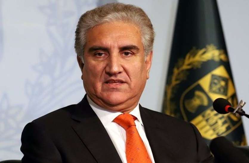 Shah Mahmood Qureshi Pakistan के विदेश मंत्री कुरैशी ने राजमार्ग का नाम 'श्रीनगर हाईवे' रखा, कहा- एक दिन ये उसी से जुड़ेगा