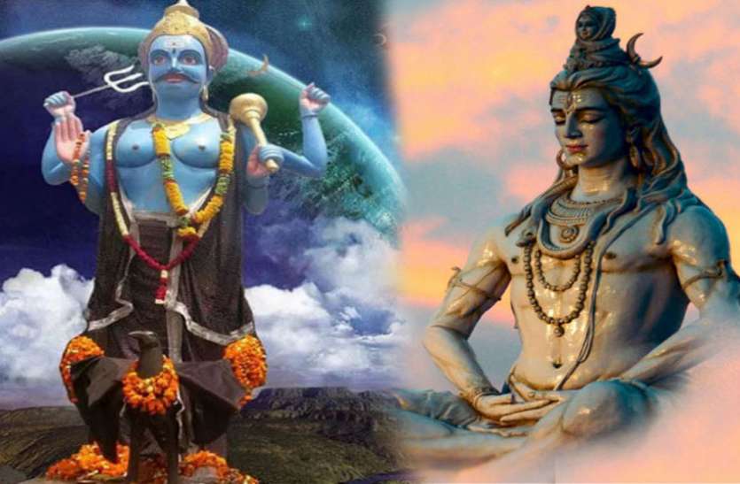 Shani Pradosh Vrat 2020 Ka Mahatava Shani Pradosh Vrat 2020 : शनि के कष्ट कम करने का सबसे सुनहरा अवसर, यह पाठ होगा फलदायी