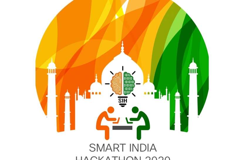 स्मार्ट इंडिया हैकाथॉन-2020 : मैसूरु के छह छात्र फाइनल में पहुंचे स्मार्ट इंडिया हैकाथॉन-2020 : मैसूरु के छह छात्र फाइनल में पहुंचे