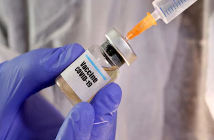 Coronavirus Vaccine: Covaxin ट्रायल के दूसरे फेज ने पकड़ी रफ्तार, पहले फेज में नहीं दिखा कोई साइड इफेक्ट Coronavirus Vaccine: Covaxin ट्रायल के दूसरे फेज ने पकड़ी रफ्तार, पहले फेज में नहीं दिखा कोई साइड इफेक्ट