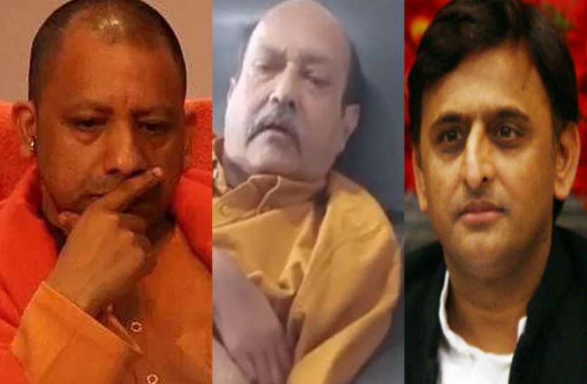AKhilesh अमर सिंह के निधन पर अखिलेश यादव ने किया उन्हें याद, सीएम योगी व प्रियंका गांधी ने भी जताई संवेदना