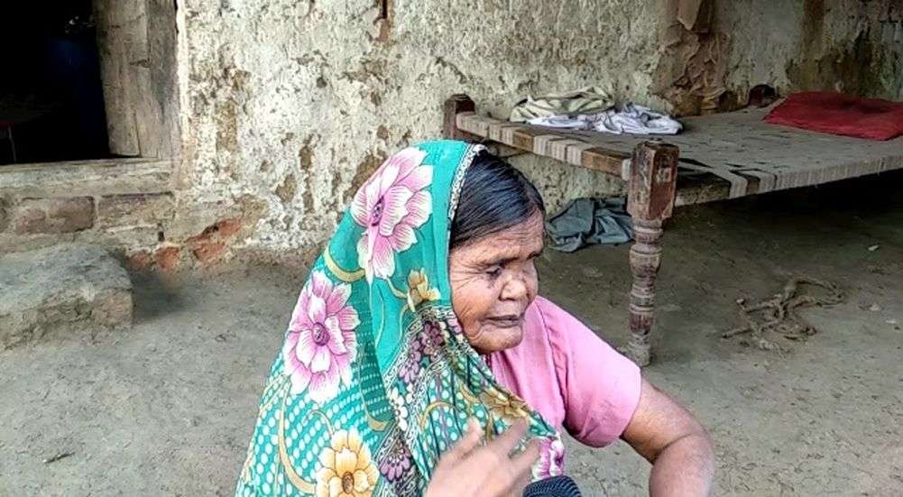 नेत्रहीन बहन के लिए भाई ने लगा दिया पूरा जीवन