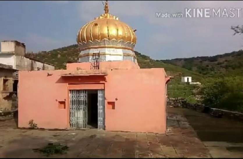 ऐसा मंदिर जहां स्वयं प्रकट हुआ शिवलिंग ऐसा मंदिर जहां स्वयं प्रकट हुआ शिवलिंग