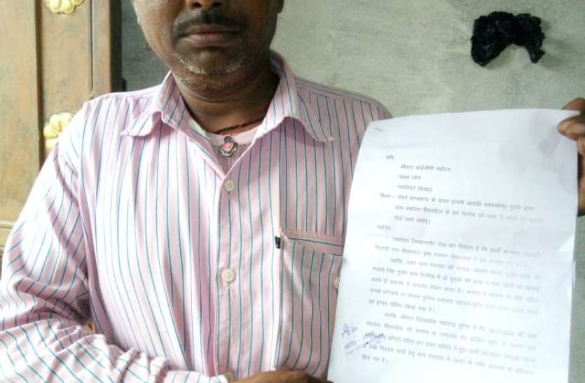डबल मर्डर में फरार इनामी आरोपी ने दी धमकी कहा, काम किया तो कर दूंगा तेरा इंतजाम डबल मर्डर में फरार इनामी आरोपी ने दी धमकी कहा, काम किया तो कर दूंगा तेरा इंतजाम