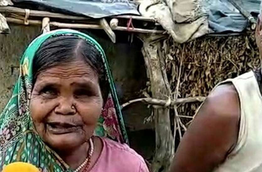 नेत्रहीन बहन के लिए भाई ने लगा दिया पूरा जीवन नेत्रहीन बहन के लिए भाई ने लगा दिया पूरा जीवन