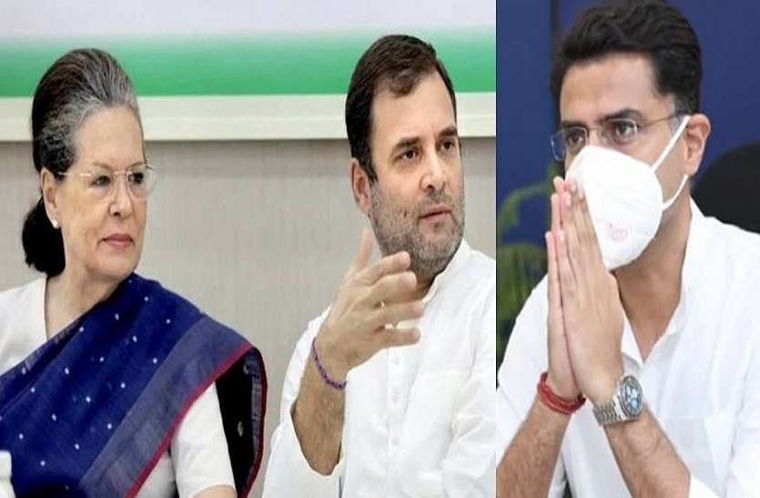 Sachin Pilot Camp may meet Sonia Rahul Gandhi before Assembly session ... तो विधानसभा सत्र से पहले Sonia-Rahul से मिलकर अपनी बात रखेगा Sachin Pilot कैम्प!