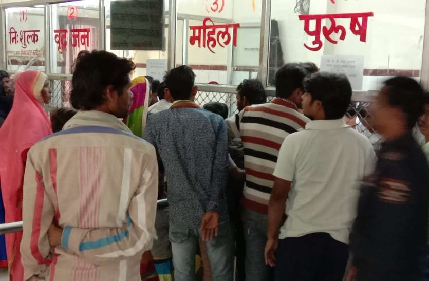 कोरोनाकाल में शुगर, किडनी और ह्रदय रोग जैसी बिमारी से जूझ रहे लोगों को नहीं मिल पा रहा इलाज, गवां रहे हैं जान कोरोनाकाल में शुगर, किडनी और ह्रदय रोग जैसी बिमारी से जूझ रहे लोगों को नहीं मिल पा रहा इलाज, गवां रहे हैं जान