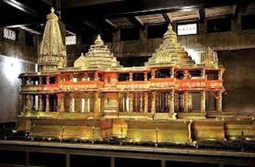 Ram Janmabhoomi Pujan : यहां के कुंभकारों के दीप जलेंगे 5 अगस्त को Ram Janmabhoomi Pujan : यहां के कुंभकारों के दीप जलेंगे 5 अगस्त को