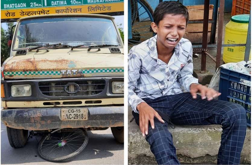 जाको राखे साइयां-मार सके न कोय: साइकिल समेत किशोर मिनी ट्रक के बीच फंसकर 200 मीटर तक घिसटता रहा, बच गई जान जाको राखे साइयां-मार सके न कोय: साइकिल समेत किशोर मिनी ट्रक के बीच फंसकर 200 मीटर तक घिसटता रहा, बच गई जान