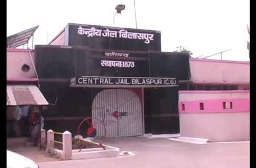 केन्द्रीय जेल के इतिहास में पहली बार रक्षा बंधन पर नहीं होगा कोई आयोजन केन्द्रीय जेल के इतिहास में पहली बार रक्षा बंधन पर नहीं होगा कोई आयोजन