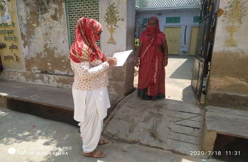 राजस्थान में यहां कोरोना से फिर एक मौत, 42 नए पॉजिटिव राजस्थान में यहां कोरोना से फिर एक मौत, 42 नए पॉजिटिव